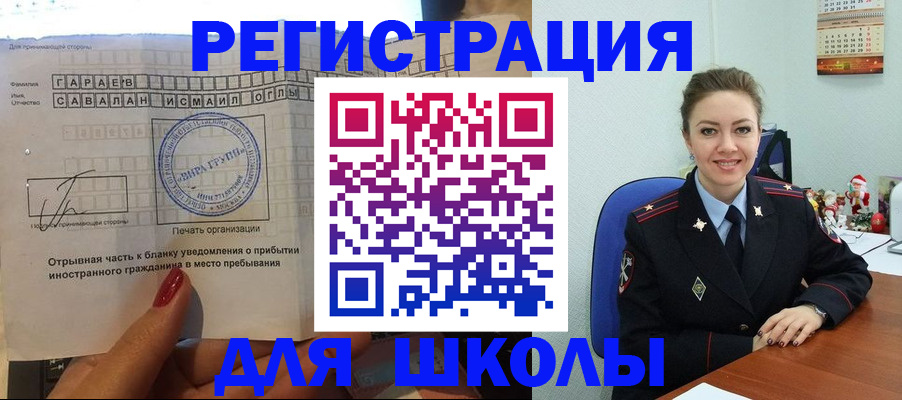 пропишу в квартире в Чебоксарах