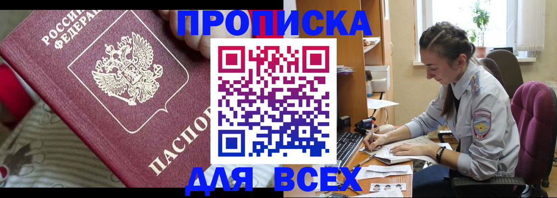 форма 3 в Чебоксарах